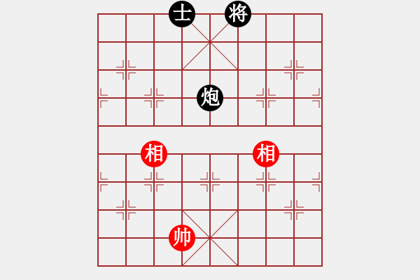 象棋棋譜圖片：十九級(jí)臺(tái)風(fēng)(北斗)-和-tgvb(9星) - 步數(shù)：380 