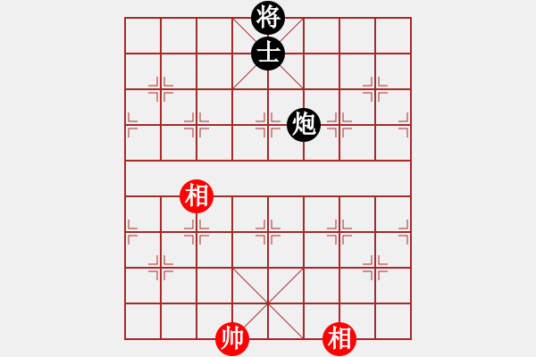 象棋棋譜圖片：十九級(jí)臺(tái)風(fēng)(北斗)-和-tgvb(9星) - 步數(shù)：390 