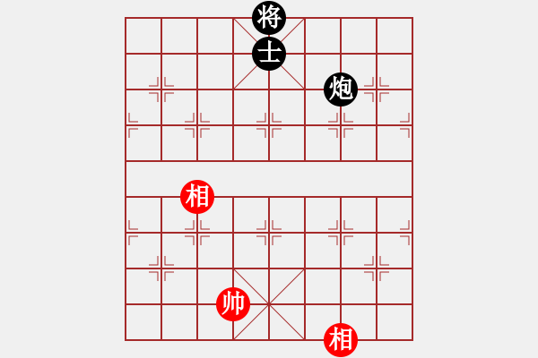 象棋棋譜圖片：十九級(jí)臺(tái)風(fēng)(北斗)-和-tgvb(9星) - 步數(shù)：400 