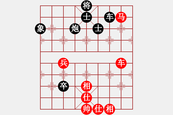 象棋棋譜圖片：十九級(jí)臺(tái)風(fēng)(北斗)-和-tgvb(9星) - 步數(shù)：80 