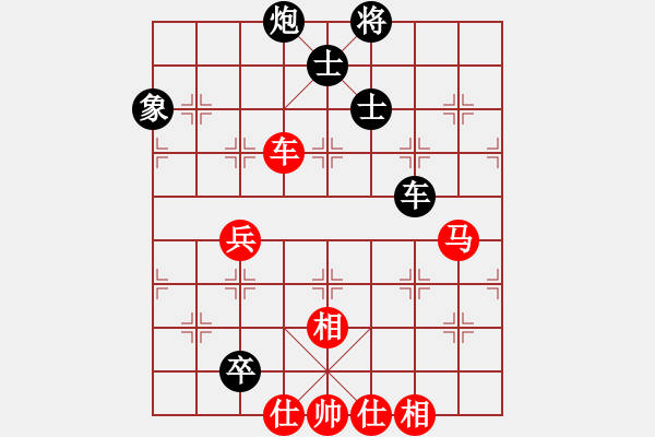 象棋棋譜圖片：十九級(jí)臺(tái)風(fēng)(北斗)-和-tgvb(9星) - 步數(shù)：90 