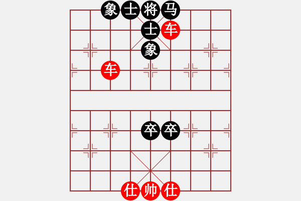 象棋棋譜圖片：2 Xe win Ma 2 tot Si Tuong ben - 步數(shù)：10 