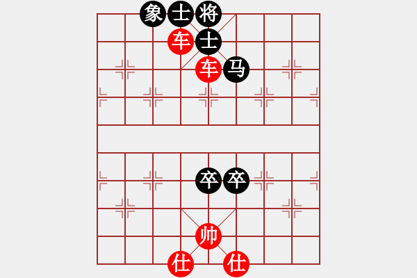 象棋棋譜圖片：2 Xe win Ma 2 tot Si Tuong ben - 步數(shù)：30 