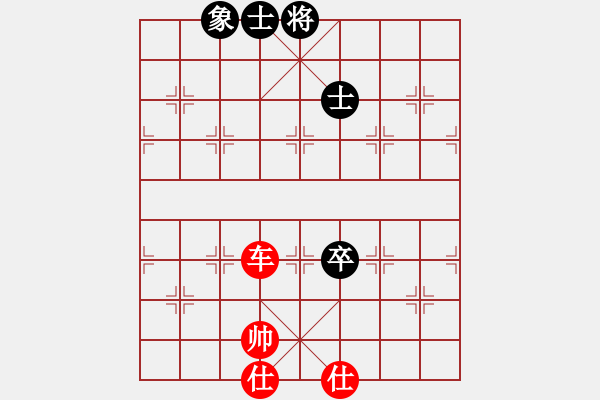 象棋棋譜圖片：2 Xe win Ma 2 tot Si Tuong ben - 步數(shù)：35 