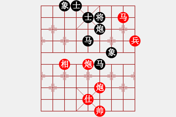 象棋棋譜圖片：以觀碣石[紅] -VS-行者必達 [黑]橫才俊儒大師 - 步數：110 