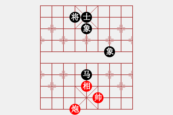 象棋棋譜圖片：以觀碣石[紅] -VS-行者必達 [黑]橫才俊儒大師 - 步數：140 