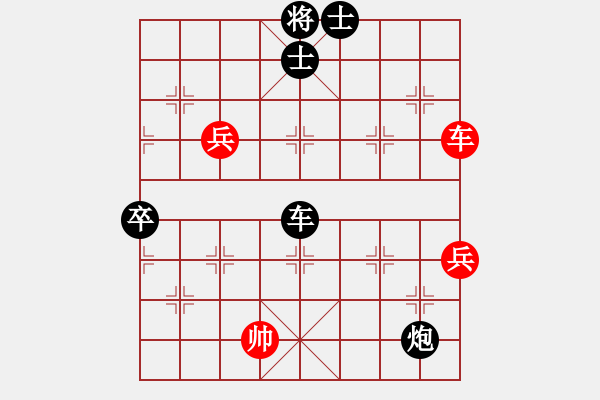 象棋棋譜圖片：12.閑來無事[1519540744] -VS- 兦言[935445464] - 步數(shù)：100 