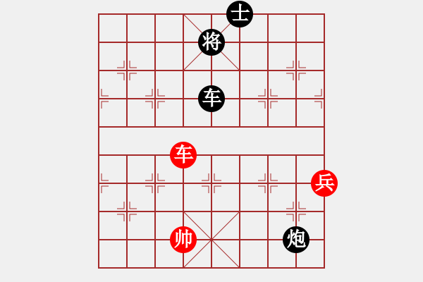 象棋棋譜圖片：12.閑來無事[1519540744] -VS- 兦言[935445464] - 步數(shù)：110 