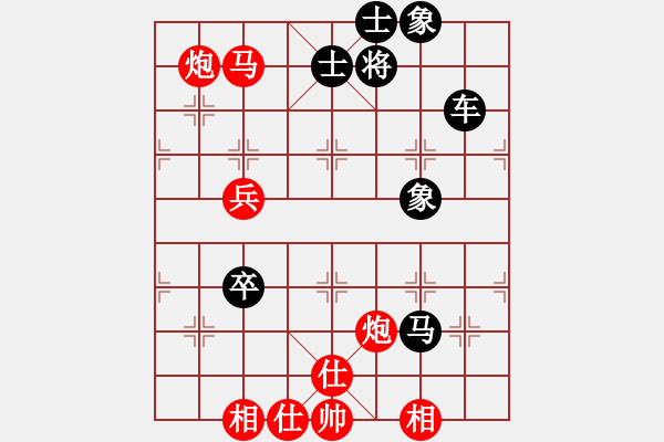 象棋棋谱图片：第3局刘欢(南昌)先和高钟琴（宜春） - 步数：110 