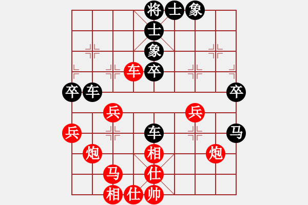 象棋棋谱图片：第3局刘欢(南昌)先和高钟琴（宜春） - 步数：60 