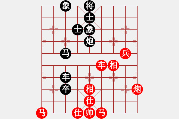 象棋棋譜圖片：舒淇藍(lán)(5段)-勝-寒瘋子(5段) - 步數(shù)：120 