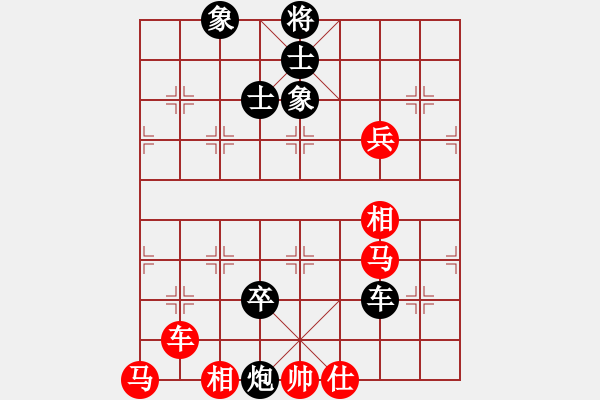 象棋棋譜圖片：舒淇藍(lán)(5段)-勝-寒瘋子(5段) - 步數(shù)：140 