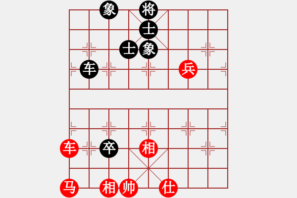 象棋棋譜圖片：舒淇藍(lán)(5段)-勝-寒瘋子(5段) - 步數(shù)：150 