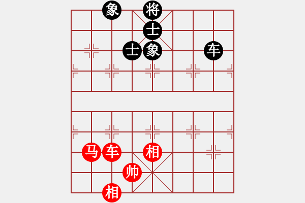 象棋棋譜圖片：舒淇藍(lán)(5段)-勝-寒瘋子(5段) - 步數(shù)：160 