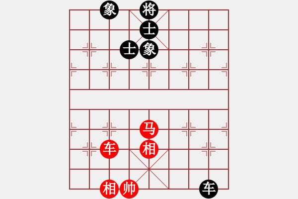 象棋棋譜圖片：舒淇藍(lán)(5段)-勝-寒瘋子(5段) - 步數(shù)：170 