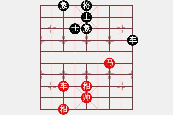 象棋棋譜圖片：舒淇藍(lán)(5段)-勝-寒瘋子(5段) - 步數(shù)：180 