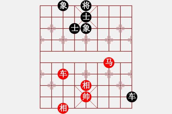 象棋棋譜圖片：舒淇藍(lán)(5段)-勝-寒瘋子(5段) - 步數(shù)：190 