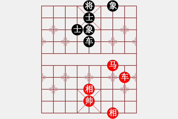 象棋棋譜圖片：舒淇藍(lán)(5段)-勝-寒瘋子(5段) - 步數(shù)：200 