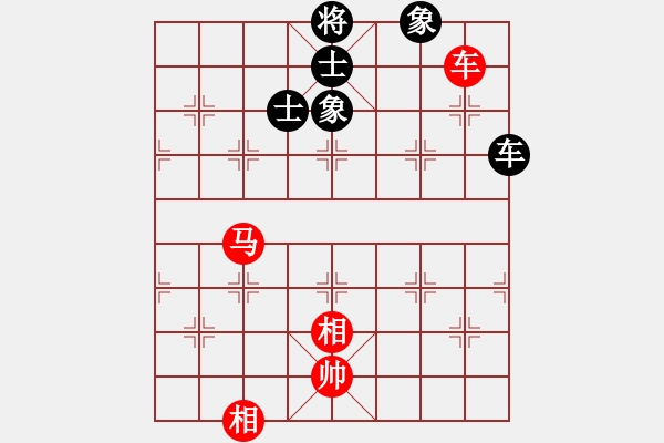 象棋棋譜圖片：舒淇藍(lán)(5段)-勝-寒瘋子(5段) - 步數(shù)：210 