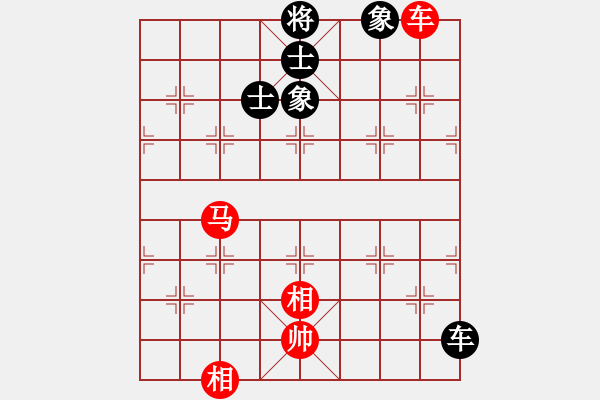 象棋棋譜圖片：舒淇藍(lán)(5段)-勝-寒瘋子(5段) - 步數(shù)：220 