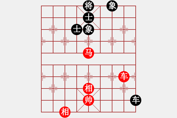 象棋棋譜圖片：舒淇藍(lán)(5段)-勝-寒瘋子(5段) - 步數(shù)：240 