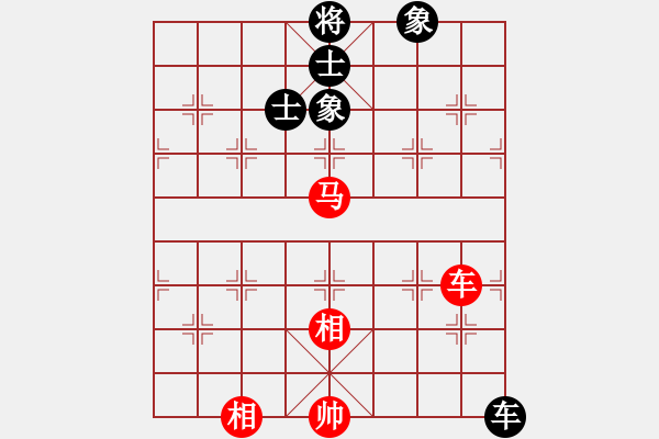 象棋棋譜圖片：舒淇藍(lán)(5段)-勝-寒瘋子(5段) - 步數(shù)：250 