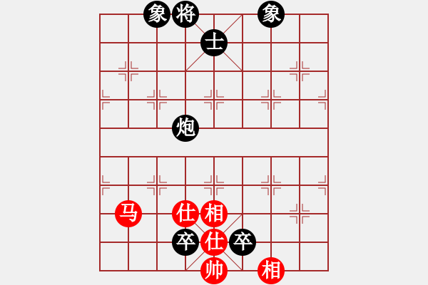 象棋棋譜圖片：灑脫[1090635769] -VS- 橫才俊儒[292832991] - 步數(shù)：120 