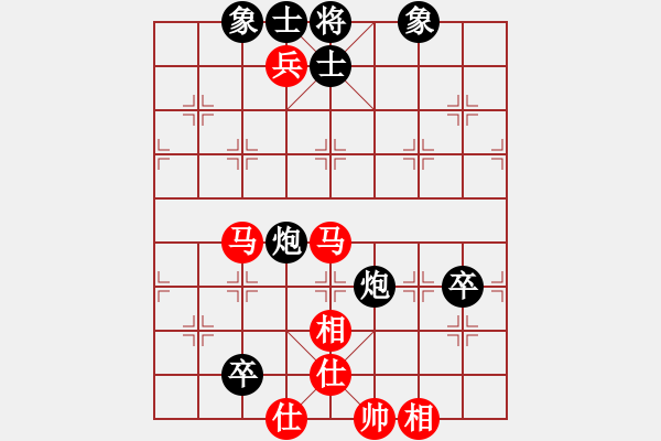 象棋棋譜圖片：灑脫[1090635769] -VS- 橫才俊儒[292832991] - 步數(shù)：90 