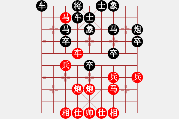 象棋棋谱图片：女子组 5-4 江苏 赖坤琳 红先胜 山东 张容豪 - 步数：40 