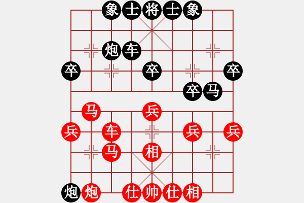 象棋棋譜圖片：郭瑞霞     先負(fù) 王琳娜     - 步數(shù)：40 