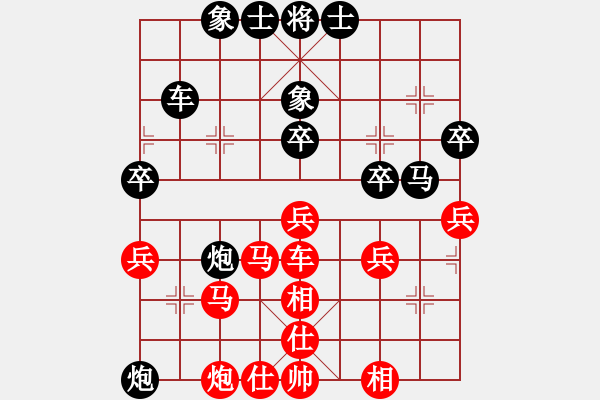 象棋棋譜圖片：郭瑞霞     先負(fù) 王琳娜     - 步數(shù)：50 