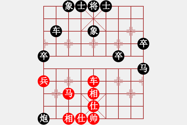 象棋棋譜圖片：郭瑞霞     先負(fù) 王琳娜     - 步數(shù)：60 