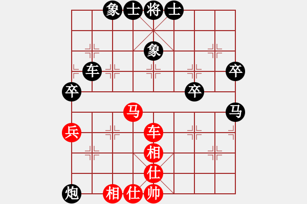 象棋棋譜圖片：郭瑞霞     先負(fù) 王琳娜     - 步數(shù)：62 