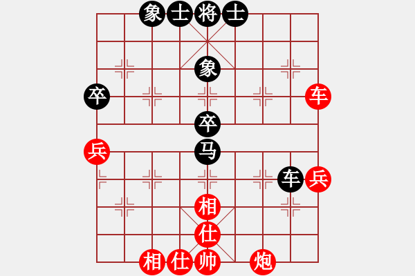 象棋棋譜圖片：清遠(yuǎn)棋皇(9段)-和-大海乘風(fēng)(月將) - 步數(shù)：60 