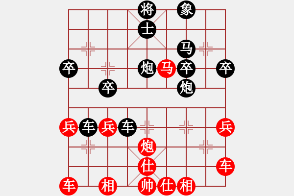 象棋棋譜圖片：叟弈棋迷(4弦)-負(fù)-白發(fā)漁樵(2弦) - 步數(shù)：40 