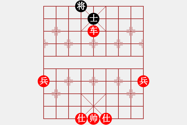 象棋棋譜圖片：人機對戰(zhàn) 2025-1-2 23:21 - 步數(shù)：110 