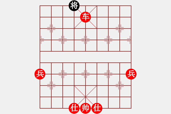 象棋棋譜圖片：人機對戰(zhàn) 2025-1-2 23:21 - 步數(shù)：111 