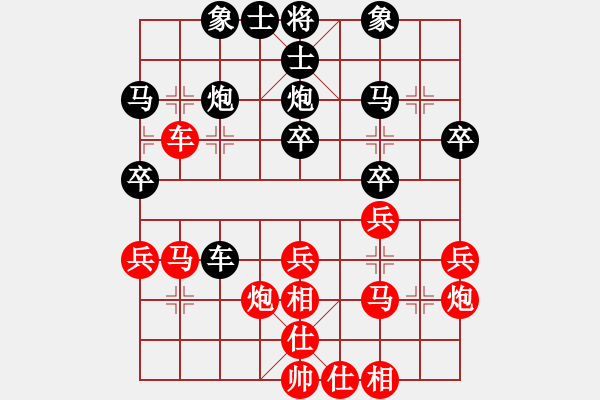 象棋棋譜圖片：R206陳有發(fā)(柔)先勝方福添(檳) - 步數(shù)：40 