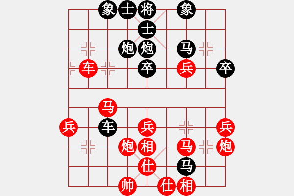 象棋棋譜圖片：R206陳有發(fā)(柔)先勝方福添(檳) - 步數(shù)：50 