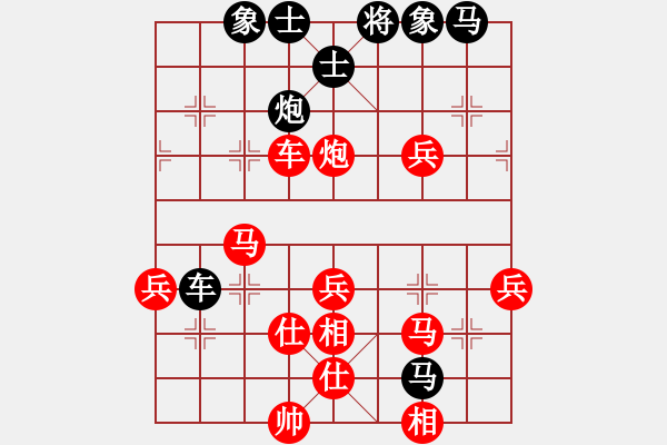 象棋棋譜圖片：R206陳有發(fā)(柔)先勝方福添(檳) - 步數(shù)：60 