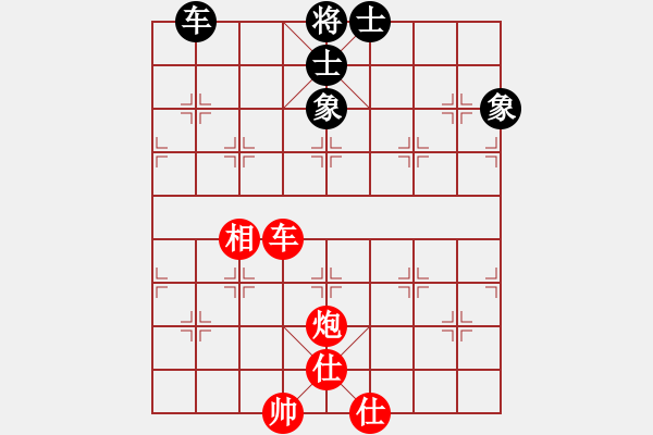 象棋棋譜圖片：車(chē)炮單相雙士對(duì)車(chē)士相全5 - 步數(shù)：0 