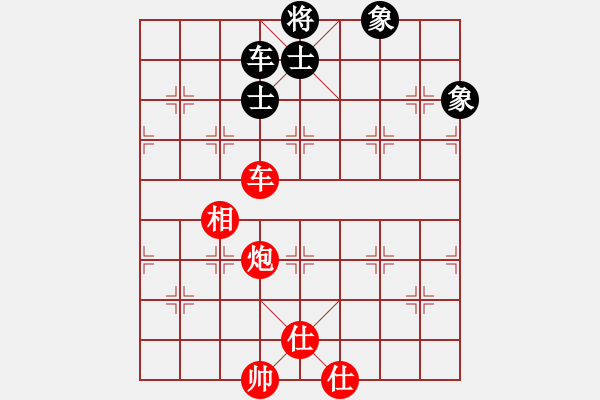 象棋棋譜圖片：車(chē)炮單相雙士對(duì)車(chē)士相全5 - 步數(shù)：10 