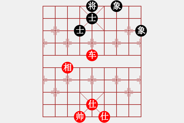 象棋棋譜圖片：車(chē)炮單相雙士對(duì)車(chē)士相全5 - 步數(shù)：16 