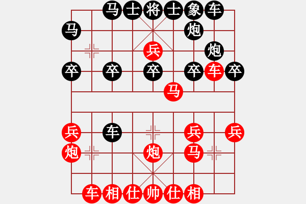 象棋棋譜圖片：JJ24 - 步數(shù)：30 