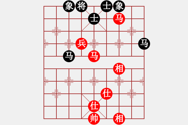 象棋棋譜圖片：青州宋洋(3段)-和-shyshyshy(9級(jí)) - 步數(shù)：100 