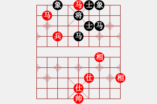 象棋棋譜圖片：青州宋洋(3段)-和-shyshyshy(9級(jí)) - 步數(shù)：110 