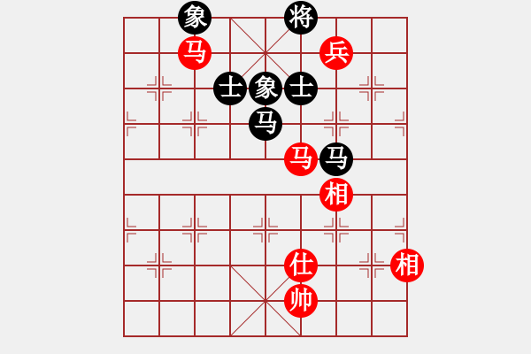 象棋棋譜圖片：青州宋洋(3段)-和-shyshyshy(9級(jí)) - 步數(shù)：160 