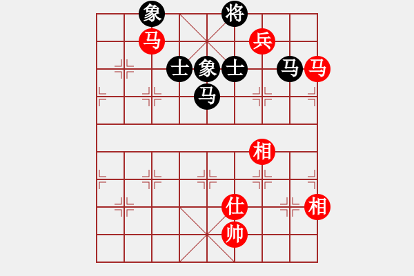 象棋棋譜圖片：青州宋洋(3段)-和-shyshyshy(9級(jí)) - 步數(shù)：170 