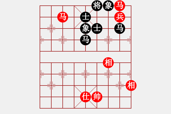 象棋棋譜圖片：青州宋洋(3段)-和-shyshyshy(9級(jí)) - 步數(shù)：180 