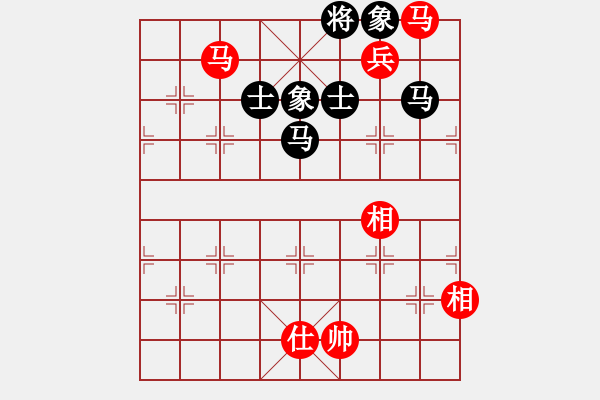 象棋棋譜圖片：青州宋洋(3段)-和-shyshyshy(9級(jí)) - 步數(shù)：182 